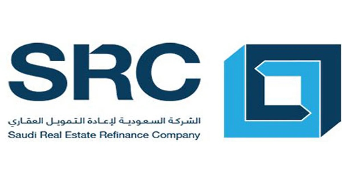 مليار ريال والسوق "عقاري".. "السعودية لإعادة التمويل" تُوقّع أكبر اتفاقياتها المصرفية