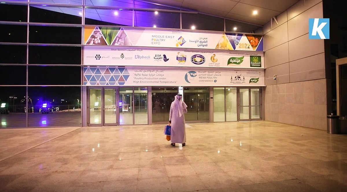 باستثماراتٍ تصل إلى 250 مليون ريال.. "كلايبك علوم الحياة" يعتزم تدشين أول مصنع للقاحات البيطرية بالسعودية