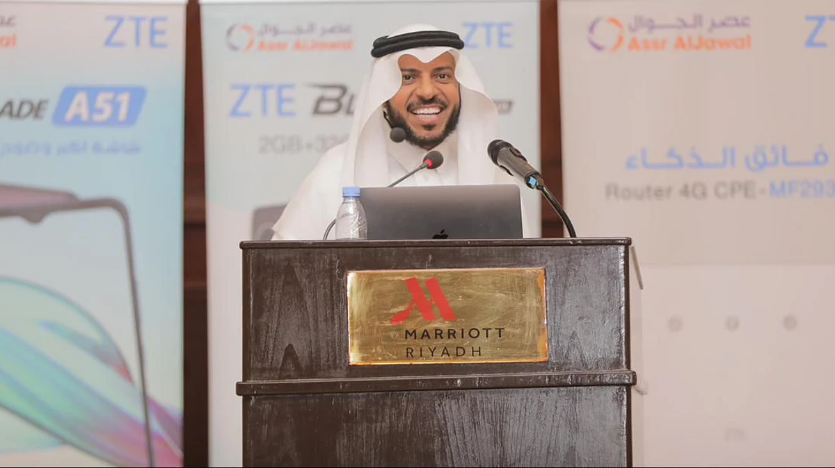 بعد توقيع اتفاقية شراكة.. "عصر الجوال" الوكيل الرسمي لـ ZTE بالسعودية