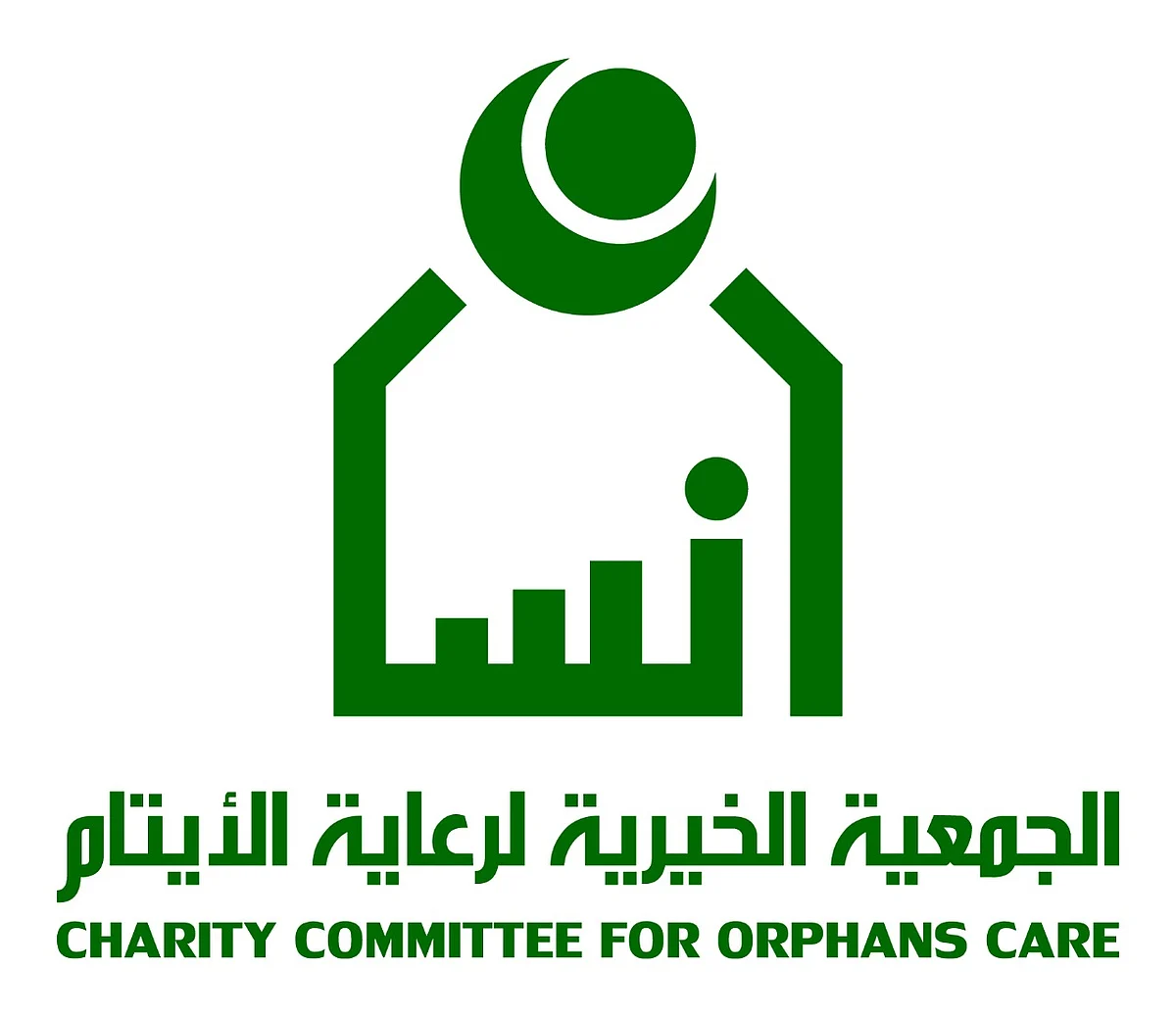 بمبلغ تجاوز مليون ريال.. "إنسان" تُطلق مشروع الحج لتفويج أكثر من 100 مستفيد
