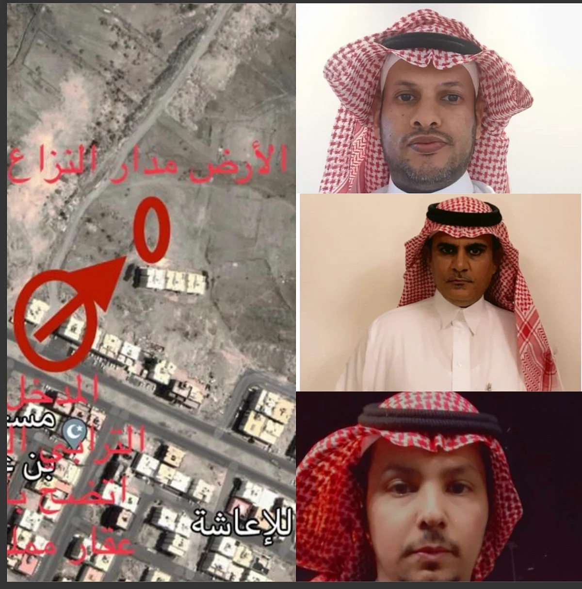 مفاجأة الـ 9 أعوام.. 6 قطع أراضٍ بمكة بلا طريق.. والضحايا: نريد تحقيقاً!