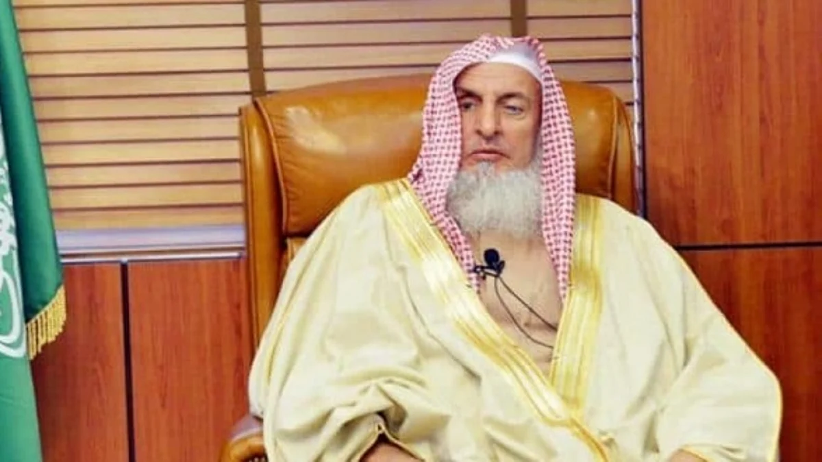 مفتي عام المملكة الشيخ عبدالعزيز بن عبدالله آل الشيخ