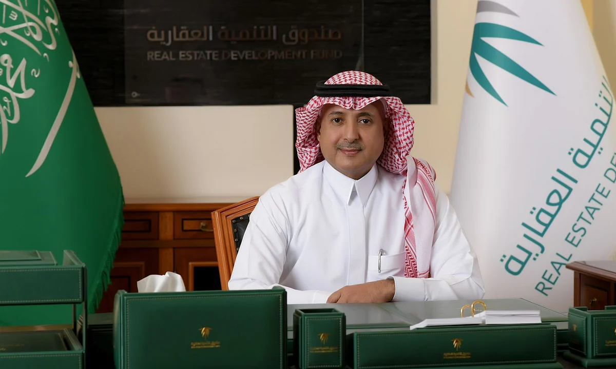 "الصندوق" يستعرض برامجه التمويلية والسكنية في معرض مسكن العقاري