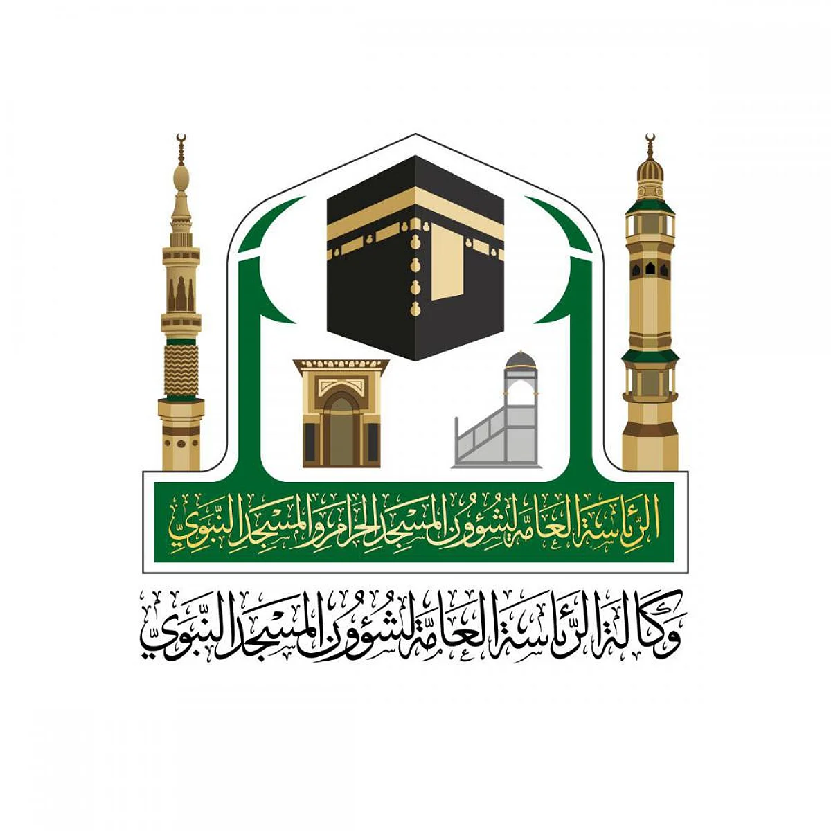 الوكالة المساعدة للقياس تطلق برنامجًا إلكترونيًا للخطة التشغيلية بالمسجد النبوي
