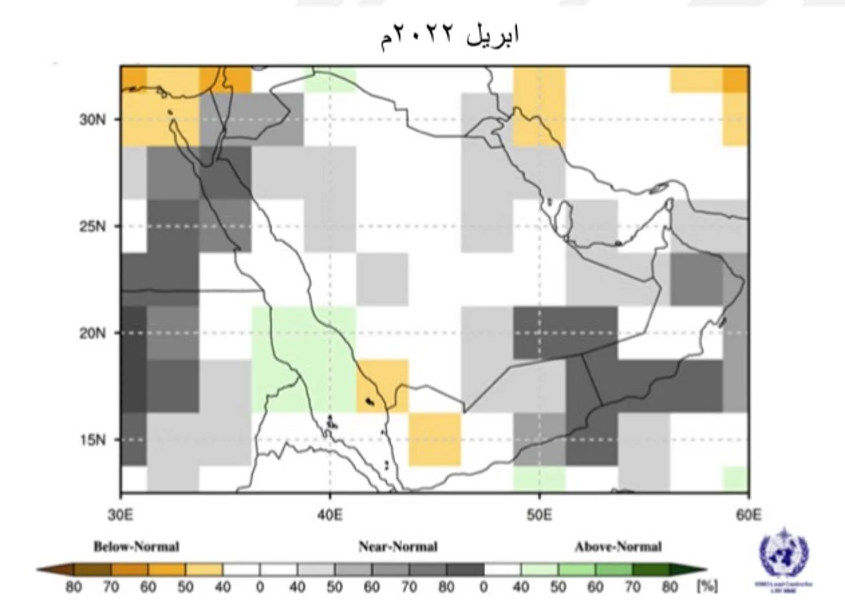 "الأرصاد" ترسم خريطة التوقعات المناخية للمملكة في "رمضان 2022"