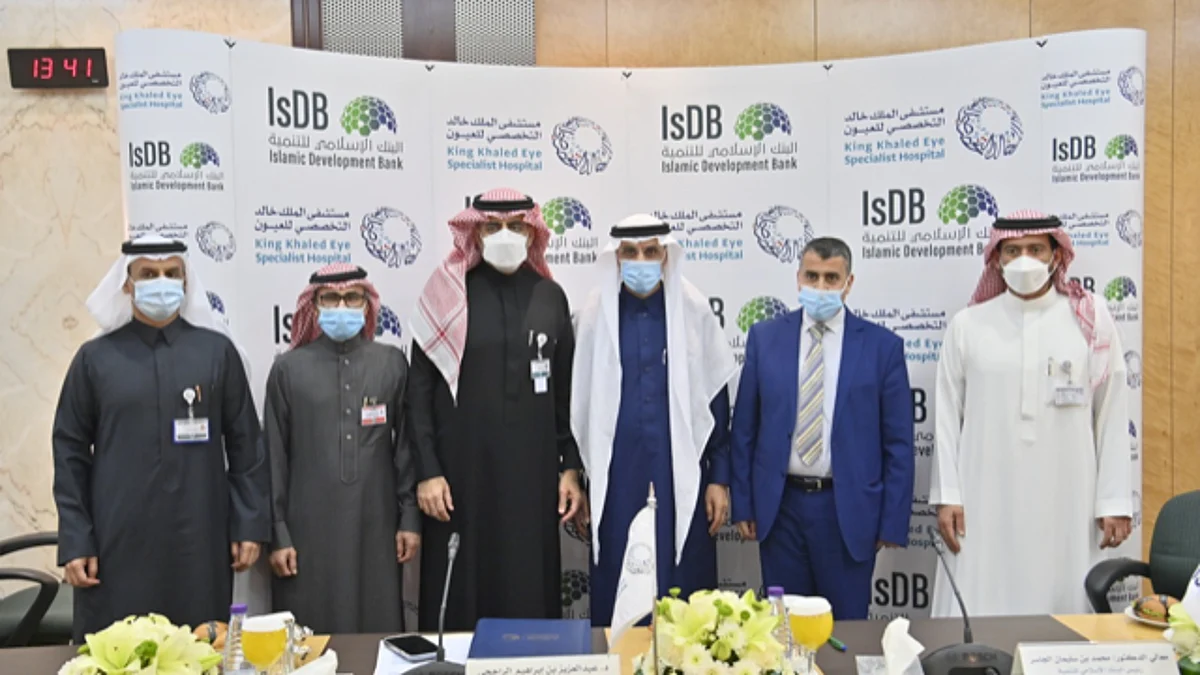 "خالد للعيون" والبنك الإسلامي للتنمية يدشنان تعاوناً لدعم مكافحة العمى