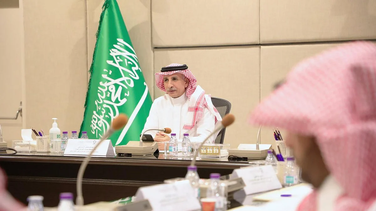 الرياض.. انعقاد اللقاء الدوري لمديري التدريب التقني والمهني بالمناطق