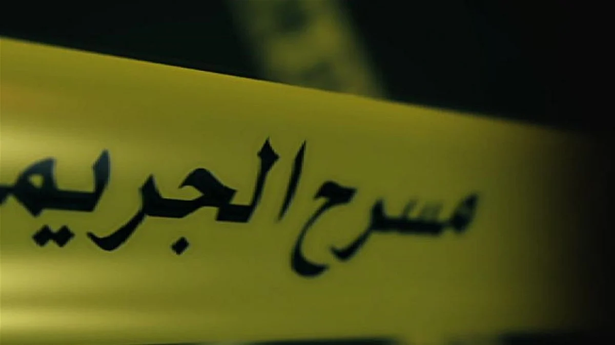 بذريعة "غسل العار".. هذا ما فعله أب عراقي بابنته