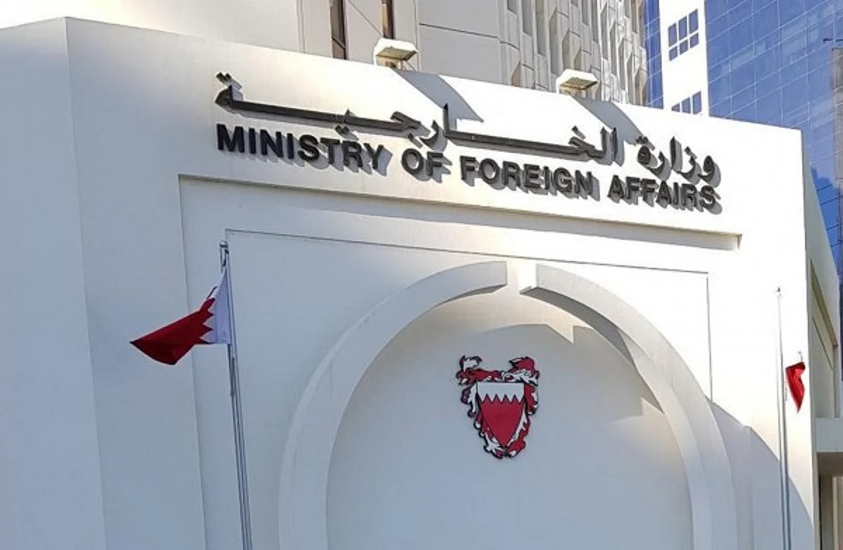البحرين تُرحِّب بجهود ولي العهد في نجاح عملية تبادُل الأسرى بين روسيا وأوكرانيا