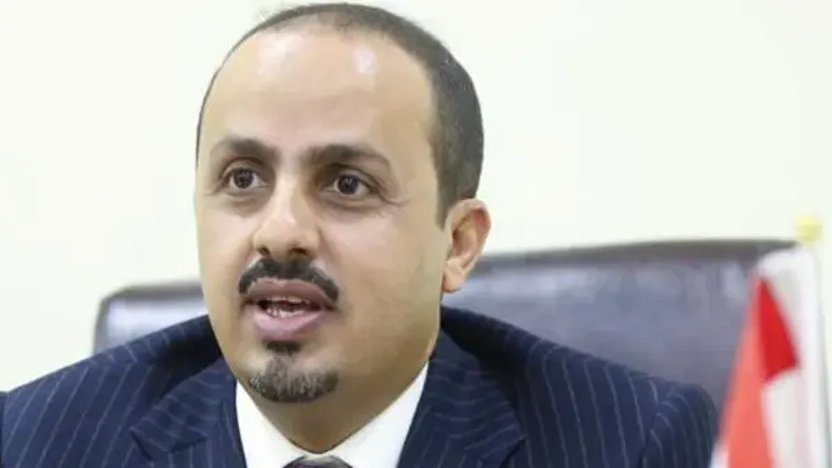 وزير الإعلام اليمني معمر الإرياني