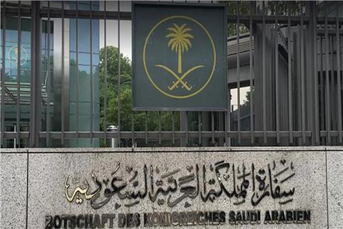 سفارة المملكة في الفلبين تدعو للحذر بسبب ثوران بركان "تال"