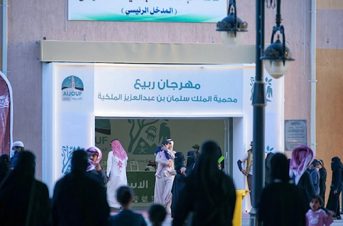 مهرجان ربيع محمية الملك سلمان بدومة الجندل يشهد عددًا كبيرًا من الزوار