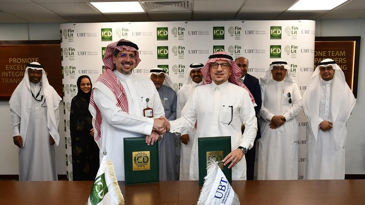 المؤسسة الإسلامية لتنمية القطاع الخاص توقِّع اتفاقية تعاون مع جامعة الأعمال بجدة