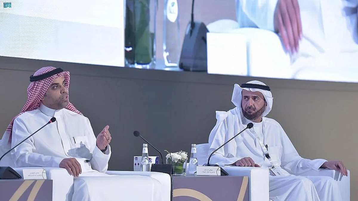 انطلاق جلسات مؤتمر ومعرض خدمات الحج والعمرة