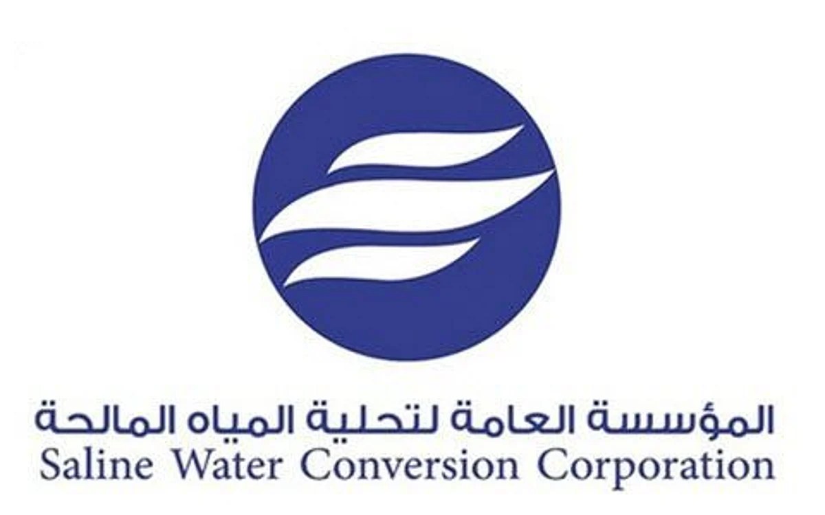 "تحلية المياه": الاعتداء الإرهابي من قبل الحوثي لم يؤثر على إمدادات المياه المحلاة