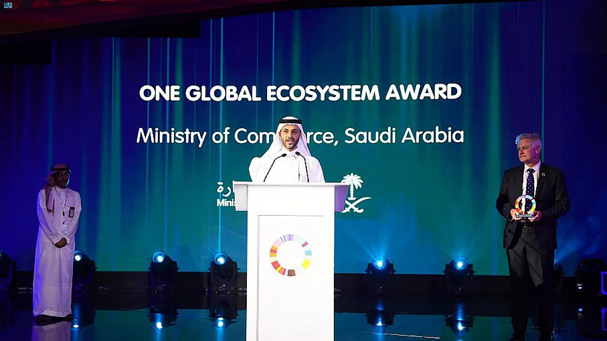 "شبكة GEN" تعلن فوز "التجارة" و"منشآت" و"مسك" بجوائز The Compass Award