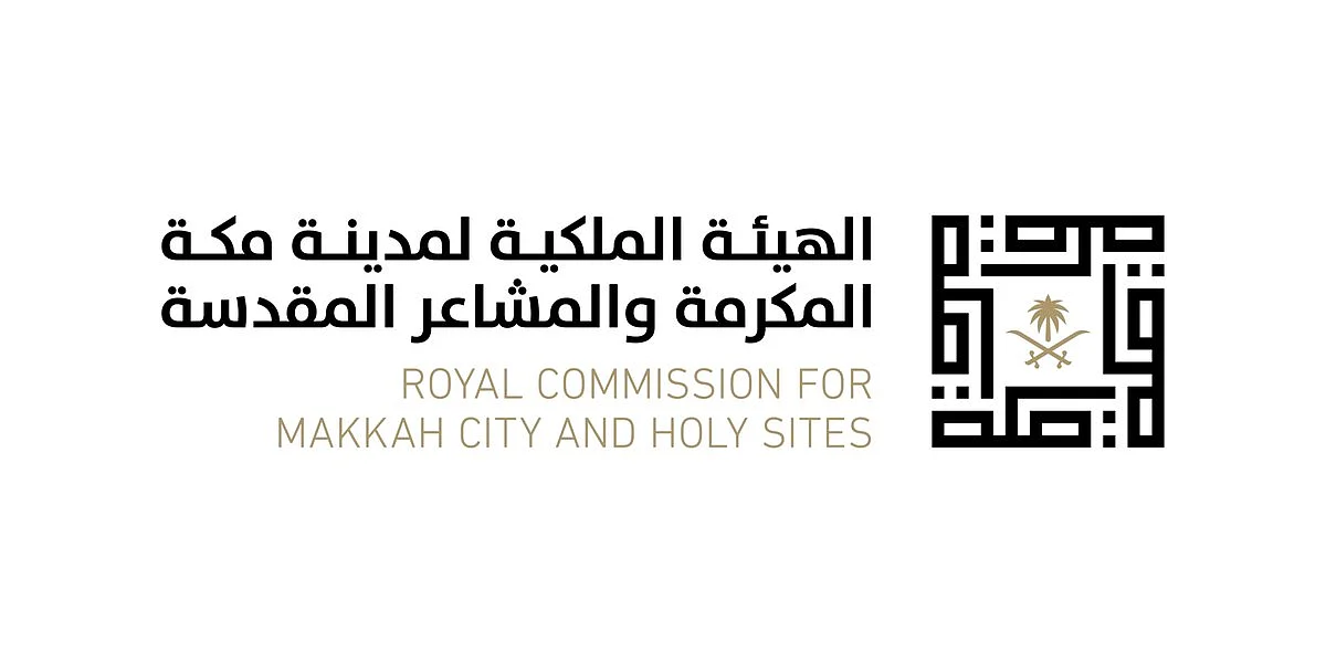 "ملكية العاصمة المقدسة" تعلن استكمال مشروع النقل العام "حافلات مكة"