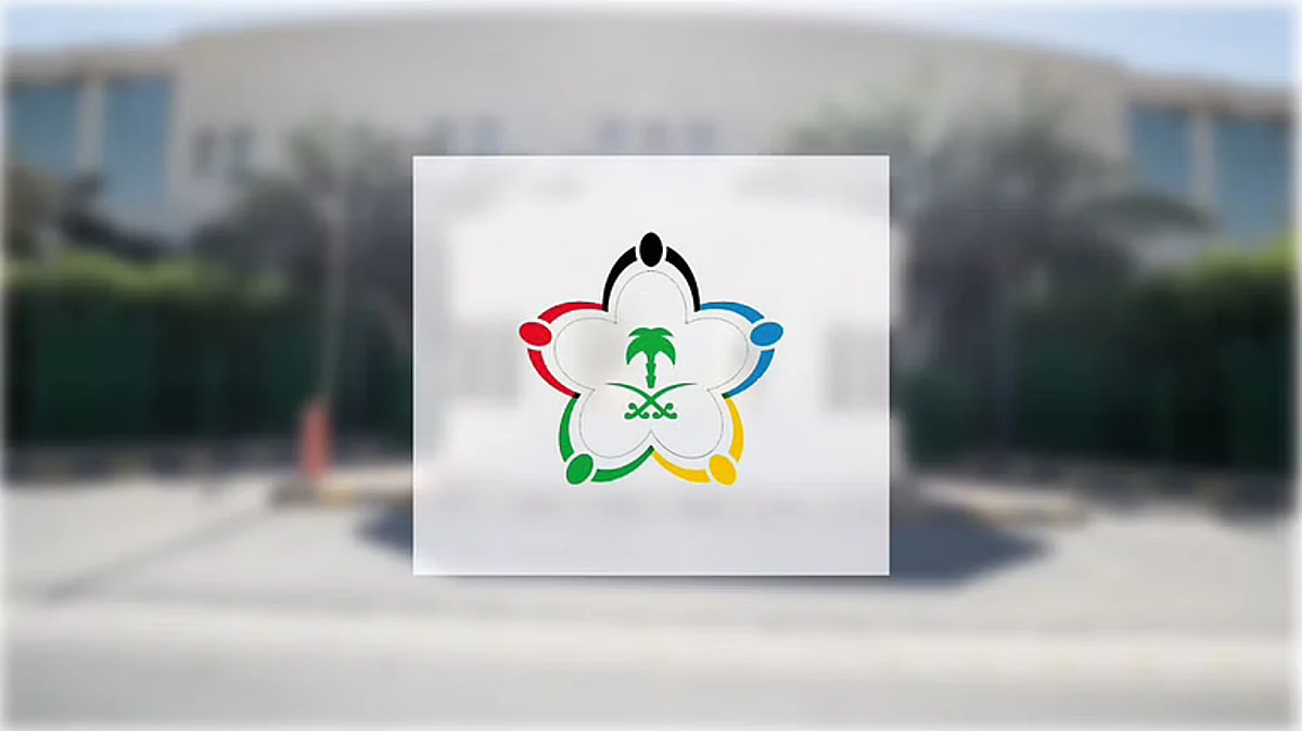 وزارة الرياضة تعلن عن نتائج تقييم مبادرة الحوكمة للنصف الأول من العام 2022.. لأندية الصم وذوي الإعاقة