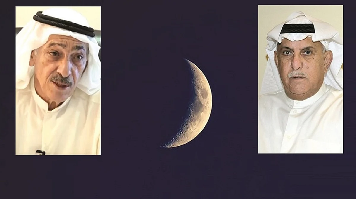 يوم 2 أم 3 أبريل؟.. خلاف فلكي في الكويت حول تحديد بداية رمضان