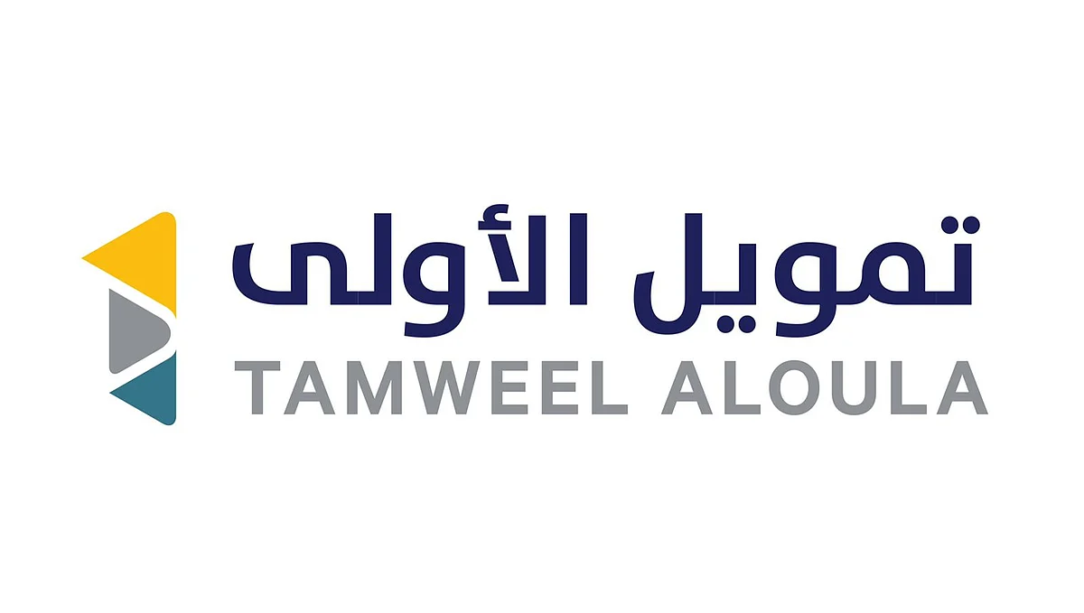 "تمويل الأولى" تحقق أعلى أرباح سنوية في تاريخها.. وخدماتها إلكترونية
