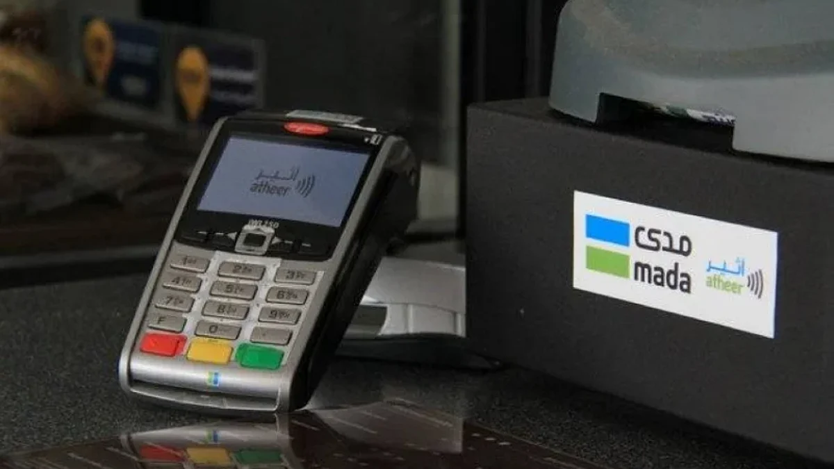 114 مليون عملية نقاط بيع تحقق أكثر من 9 مليارات ريال