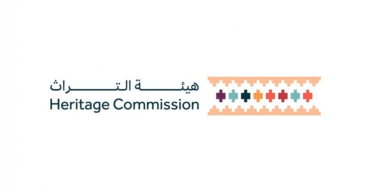 هيئة التراث تُسجّل 67 موقعاً أثرياً جديداً في السجل الوطني للآثار