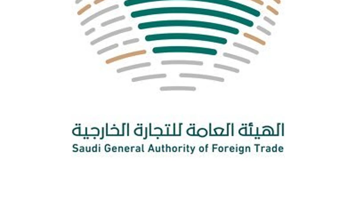 بالأرقام.. قفزة تاريخية لفائض الميزان التجاري السعودي بدعم الصادرات