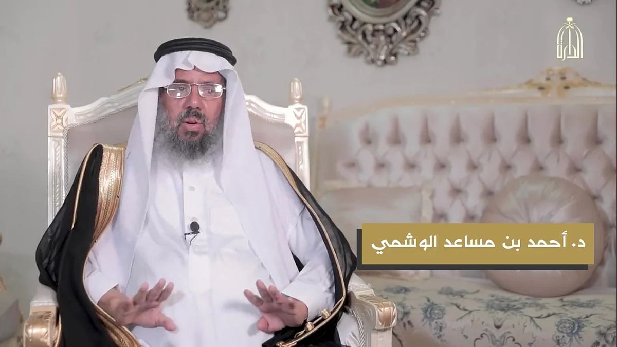 المسمى الغريب والسبب.. باحث في فيديو موثق عن أقدم أسواق الرياض!