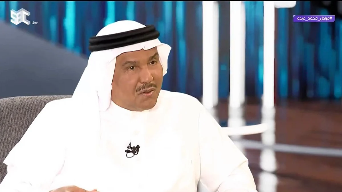حديث فنان العرب لبرنامج "مراحل" يشعل ضجة إعلامية كبيرة وردود أفعال واسعة