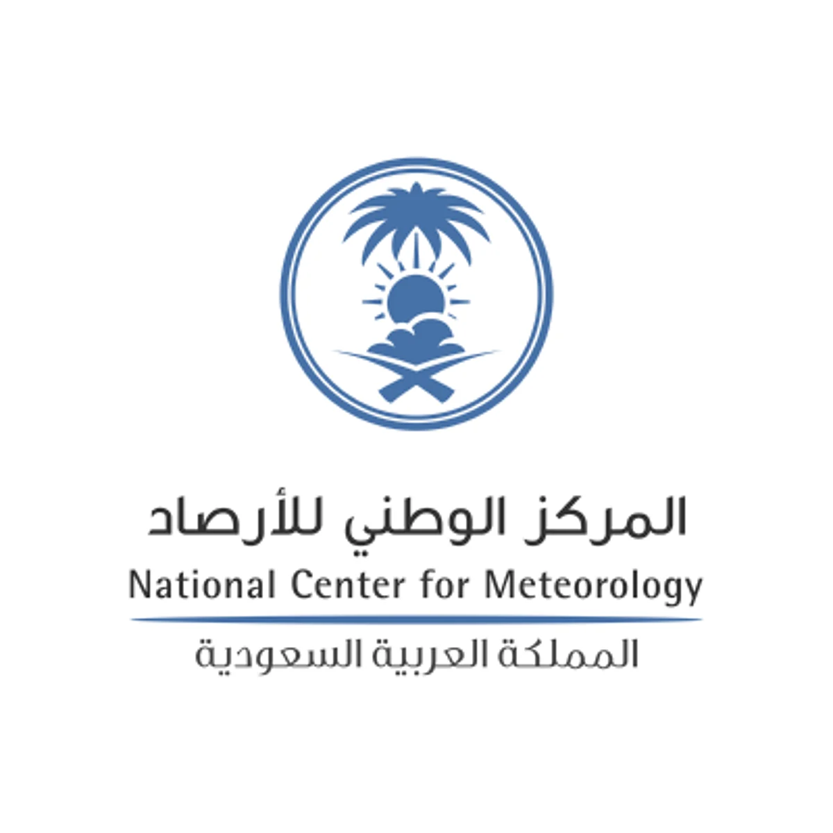 "الأرصاد": تأثير الرياح المثيرة للأتربة والغبار التي تحد من مدى الرؤية على 8 مناطق