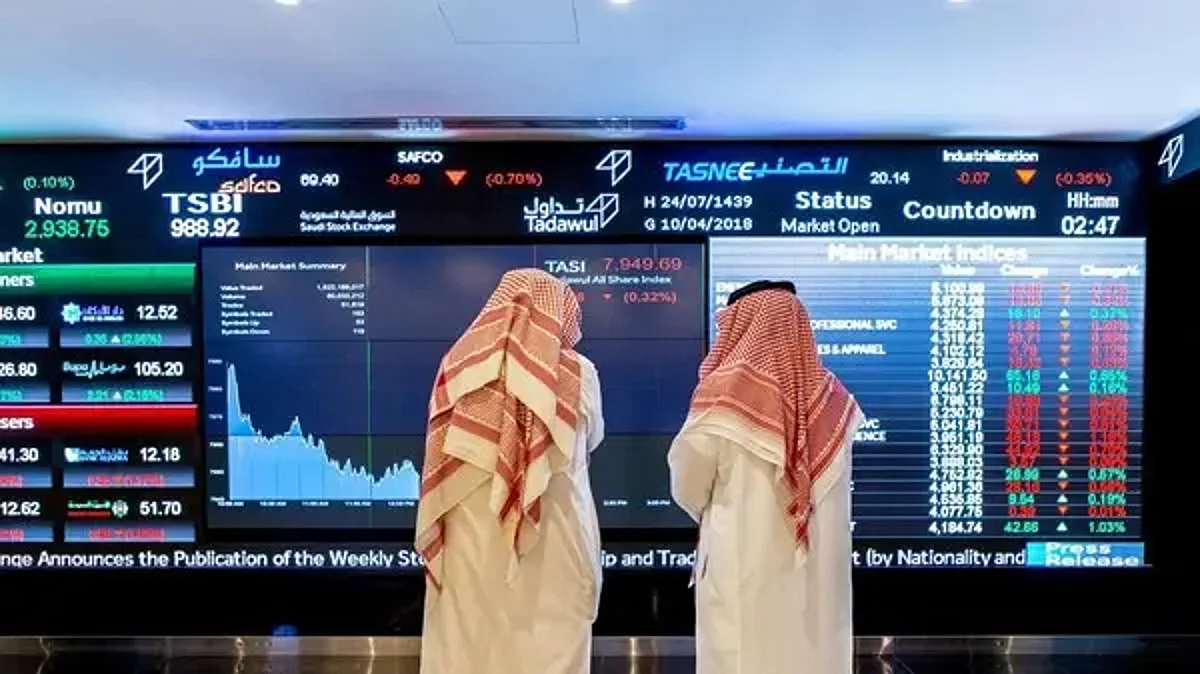 مؤشر "الأسهم السعودية" يغلق مرتفعًا عند 13165 نقطة