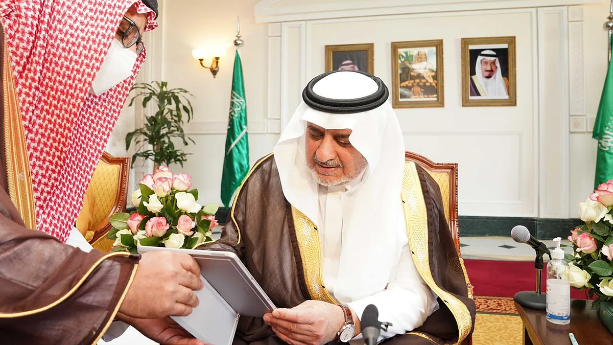 خلال رعايته حفل "يوم البر" .. أمير تبوك يعلن إطلاق جائزة التميز المجتمعي