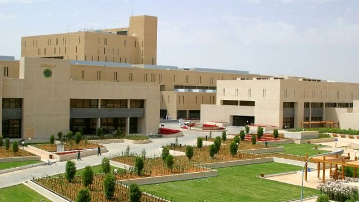 معهد الإدارة العامة يعقد المؤتمر الإلكتروني "الملكية الفكرية والابتكار للشباب"