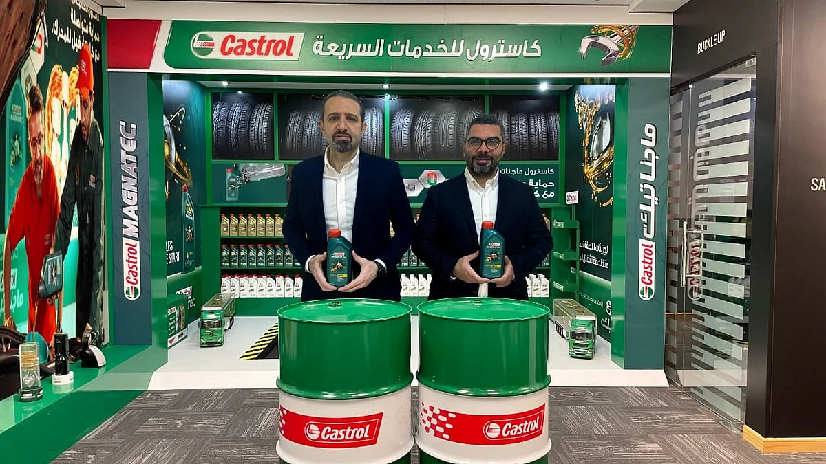 "كاسترول" تطلق زيت المحرك "كاسترول ماجناتيك" بتقنية "دوالوك" لحماية دون توقف