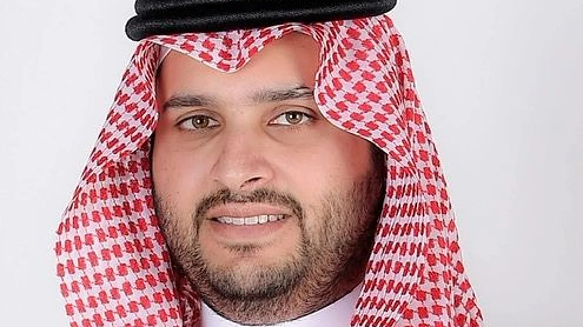 الأمير تركي بن محمد بن فهد بن عبدالعزيز