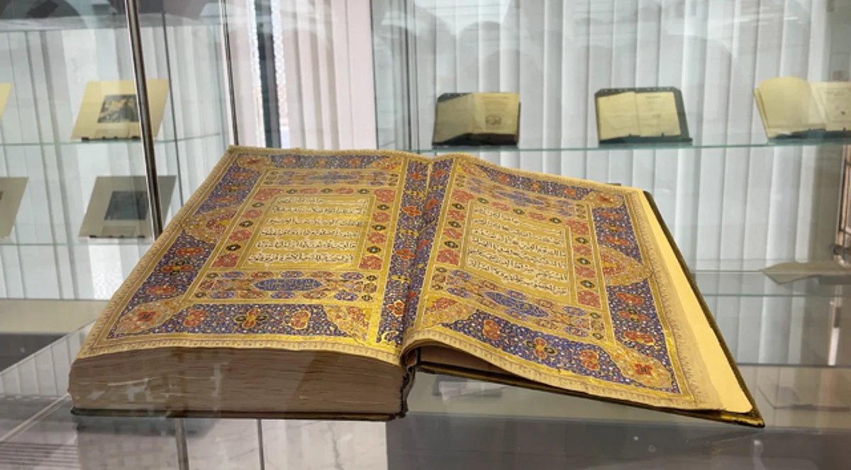 مُزيَّنة بماء الذهب.. معرض للمصاحف الشريفة النادرة بالرياض