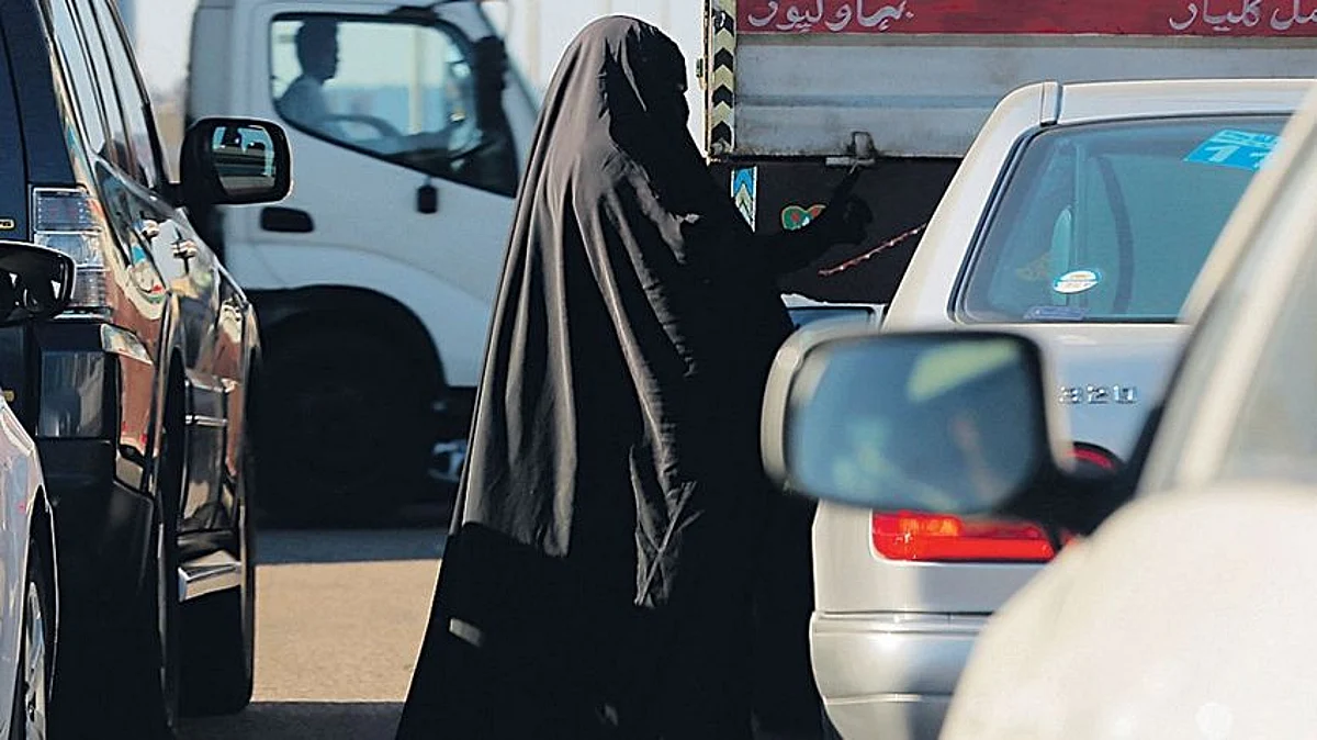 الجهات الأمنية تُواصل جهودها لمكافحة كافة أشكال التسول
