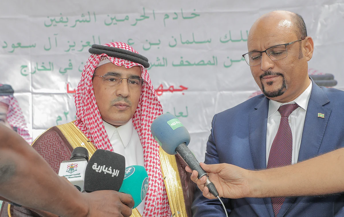 السفير البلوي: السعودية وموريتانيا تربطهما علاقات متينة وقيادة المملكة حريصة على المسلمين حول العالم