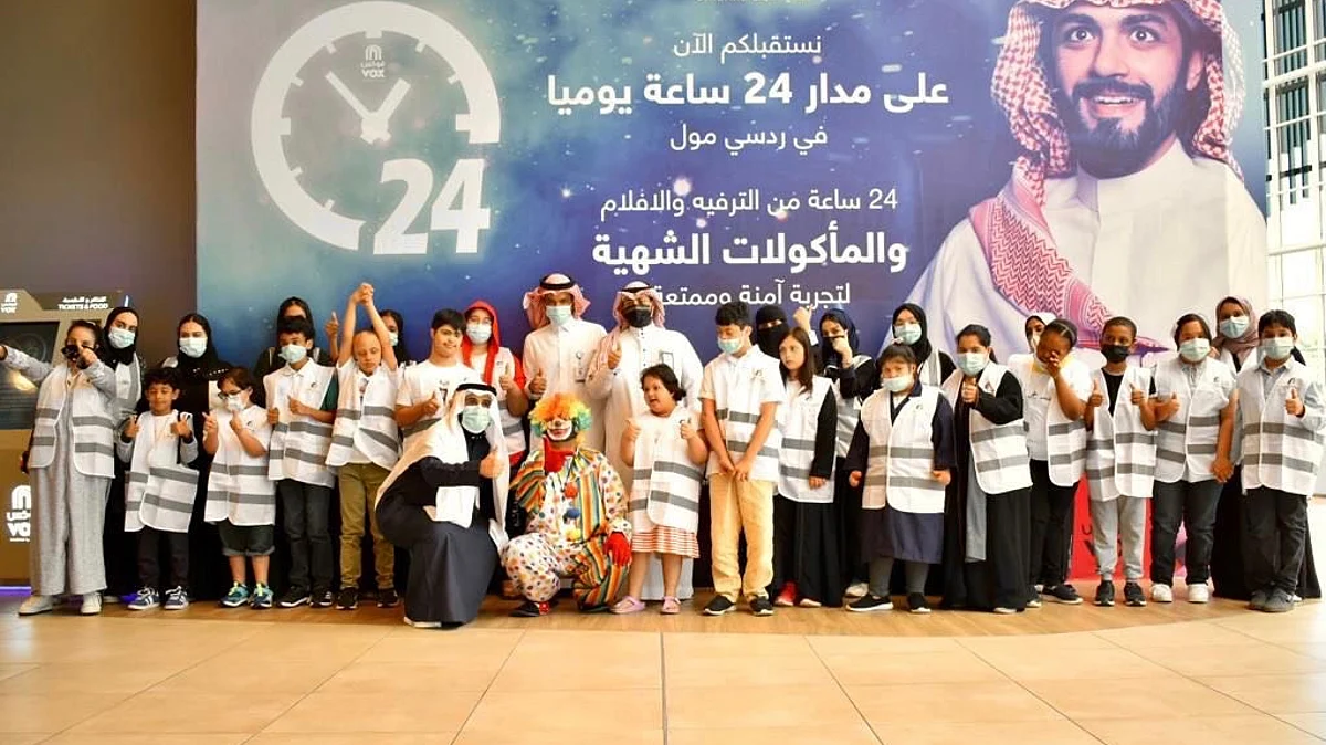 أمانة جدة توقع اتفاقية مع جمعية "متلازمة النجاح" لتمكين ذوي الإعاقة