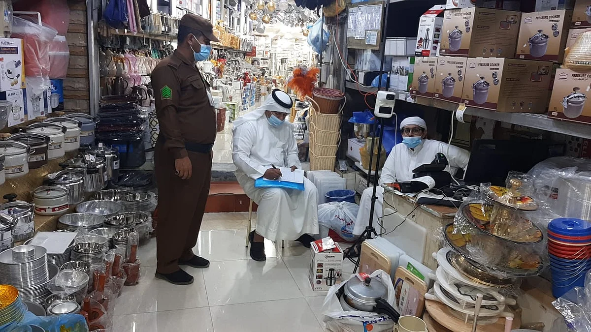 52.41 % نسبة الالتزام بالتوطين و8 فرص عمل في نشاط الاواني المنزلية
