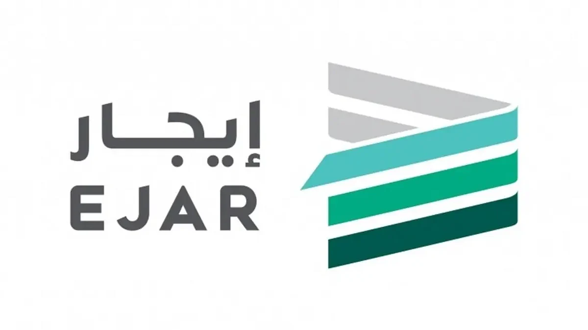 "إيجار" تضيف 4 مدن جديدة إلى "المؤشر الإيجاري".. تعرف عليها