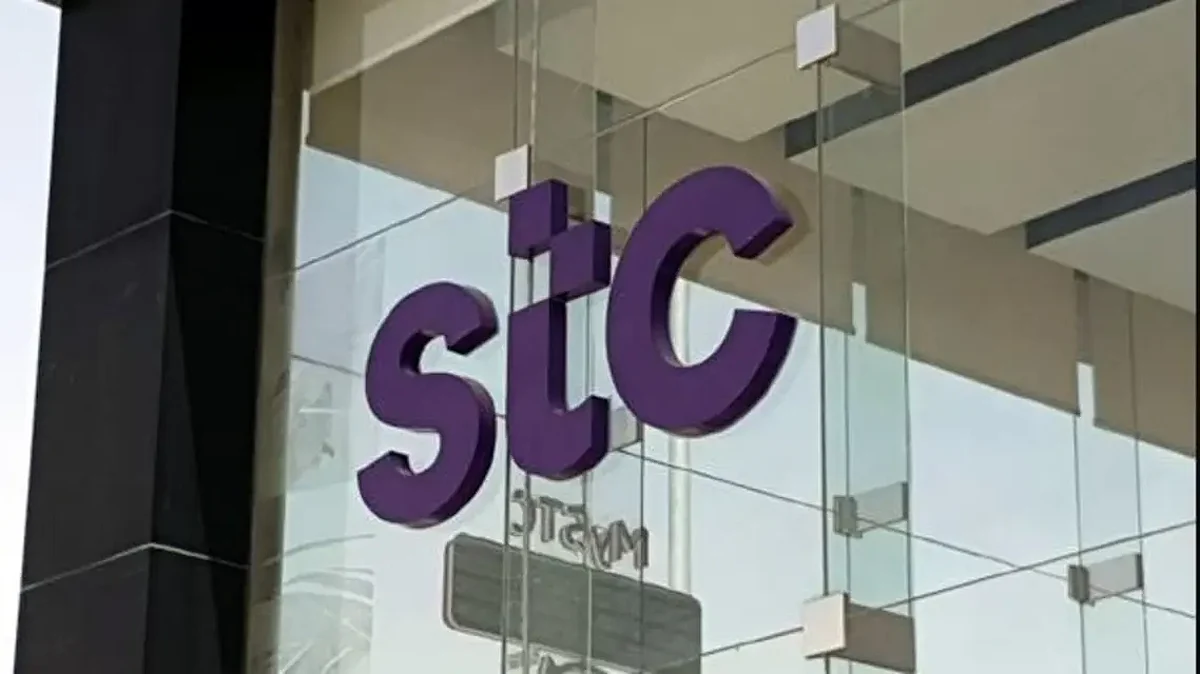 stc تواصل دعمها لرواد الأعمال.. inspireU يفتح التقديم للدفعة الـ 9