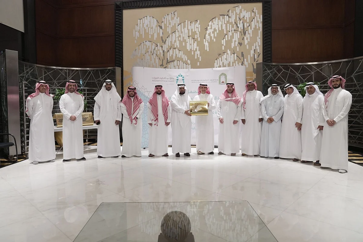 شراكة تجمع جائزة الفوزان لعمارة المساجد بوزارة الشؤون الإسلامية