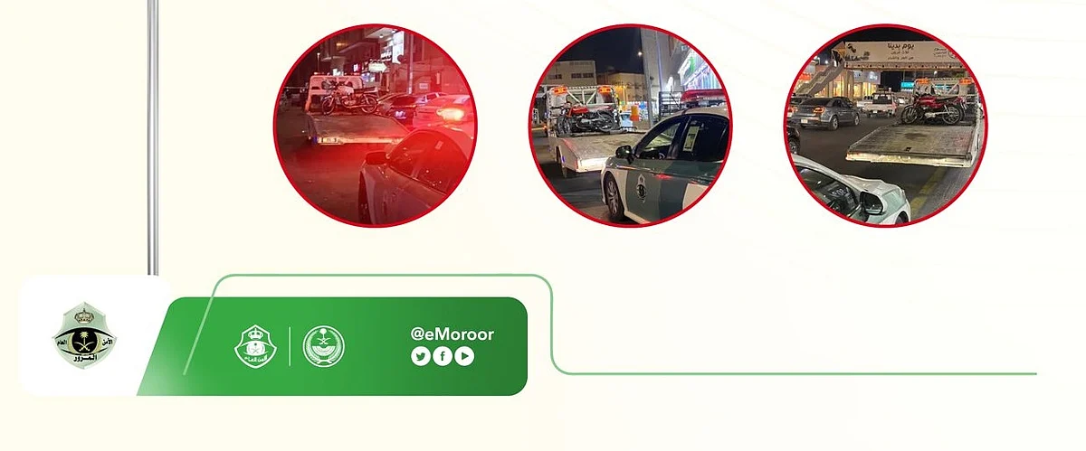 حملة تغطي المملكة.. "المرور" يضبط 210 دراجات آلية مخالفة