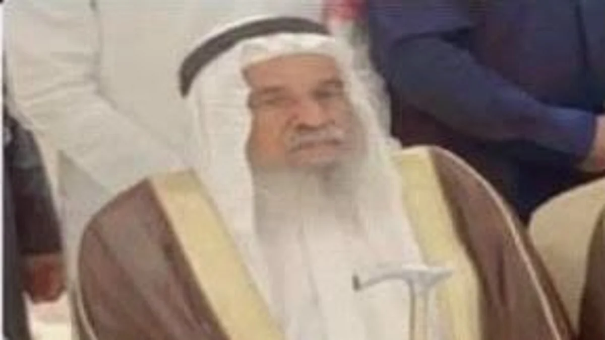 مفقود "الصبيحي" ببيشة خرج بسيارة "ديماكس 2018" ولم يعد منذ أمس