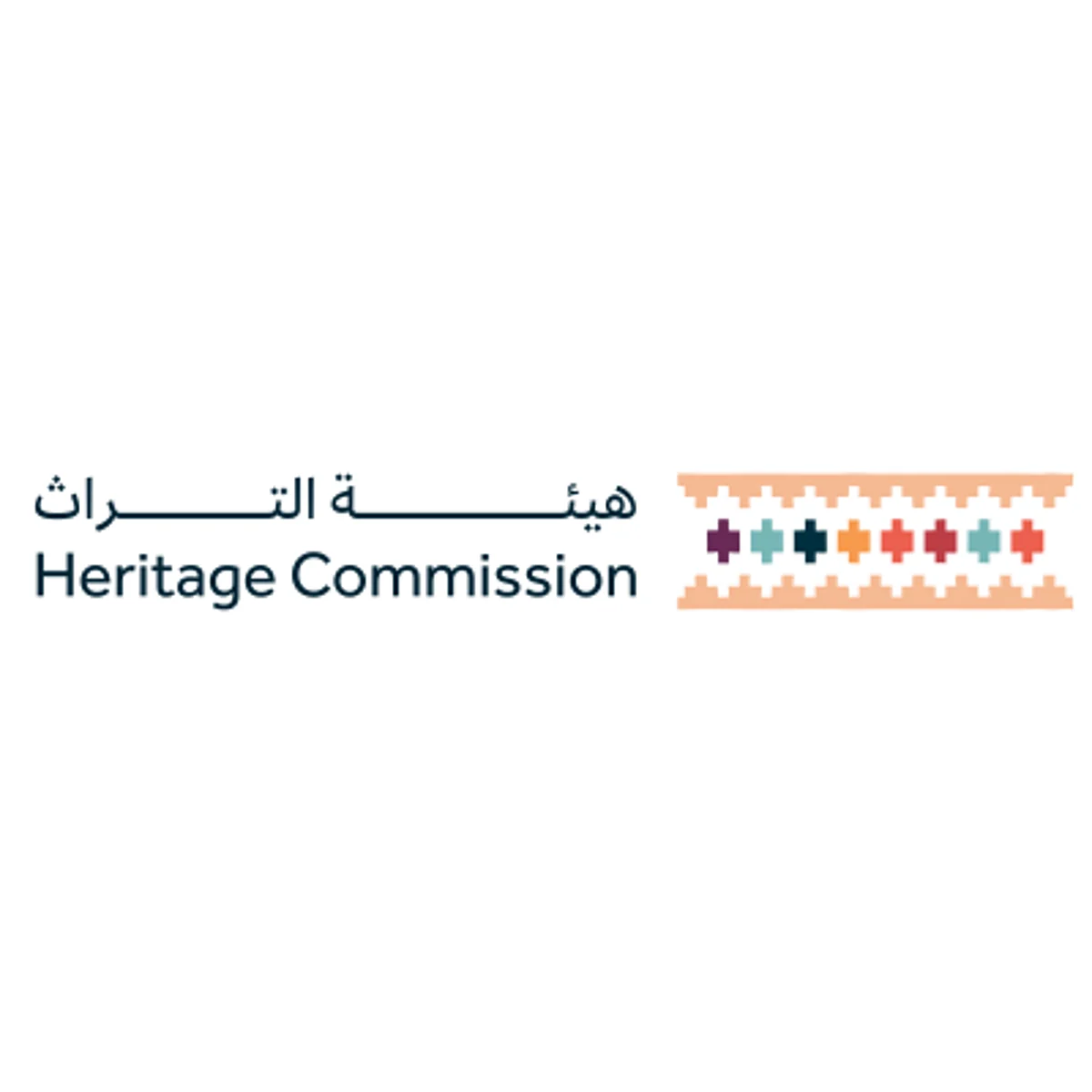 استبانة لجمع معلومات عن التراث الثقافي غير المادي بالمملكة