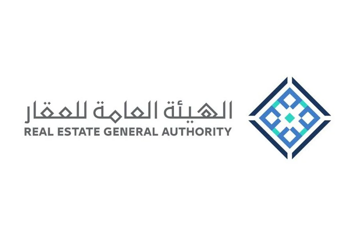 "العقار" تضبط 2289 إعلاناً عقارياً مخالفًا وترخص 31 منشأة وساطة عقارية