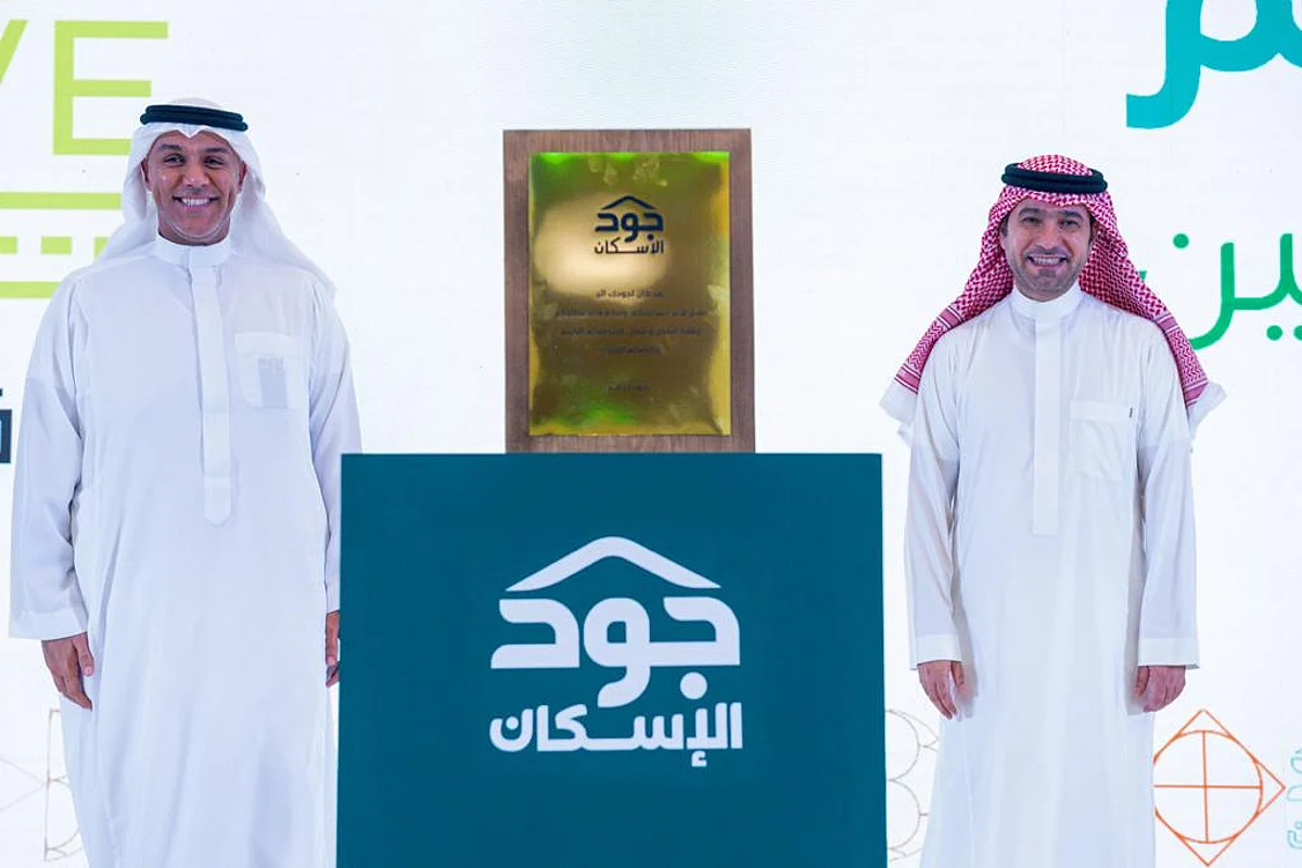 "انوفست العقارية" تجود بالأمل خلال حفل "ليلة كبار المانحين"