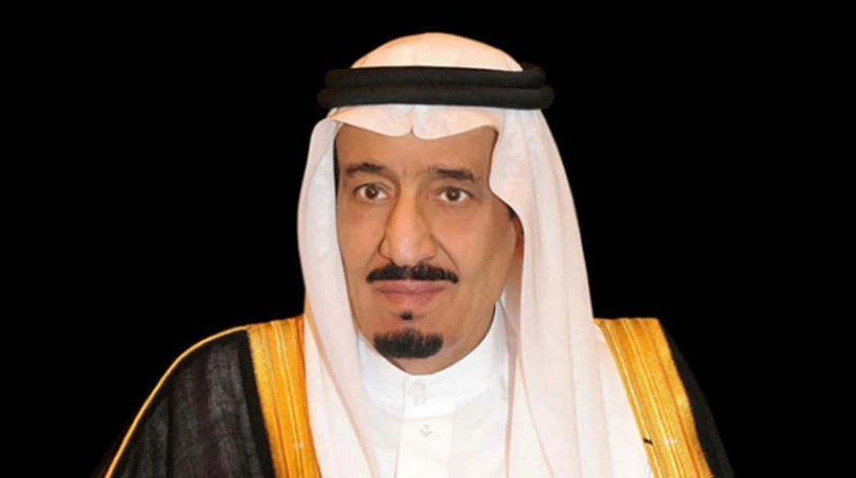 تحت رعاية خادم الحرمين.. افتتاح الاجتماعات السنوية المشتركة للهيئات المالية العربية