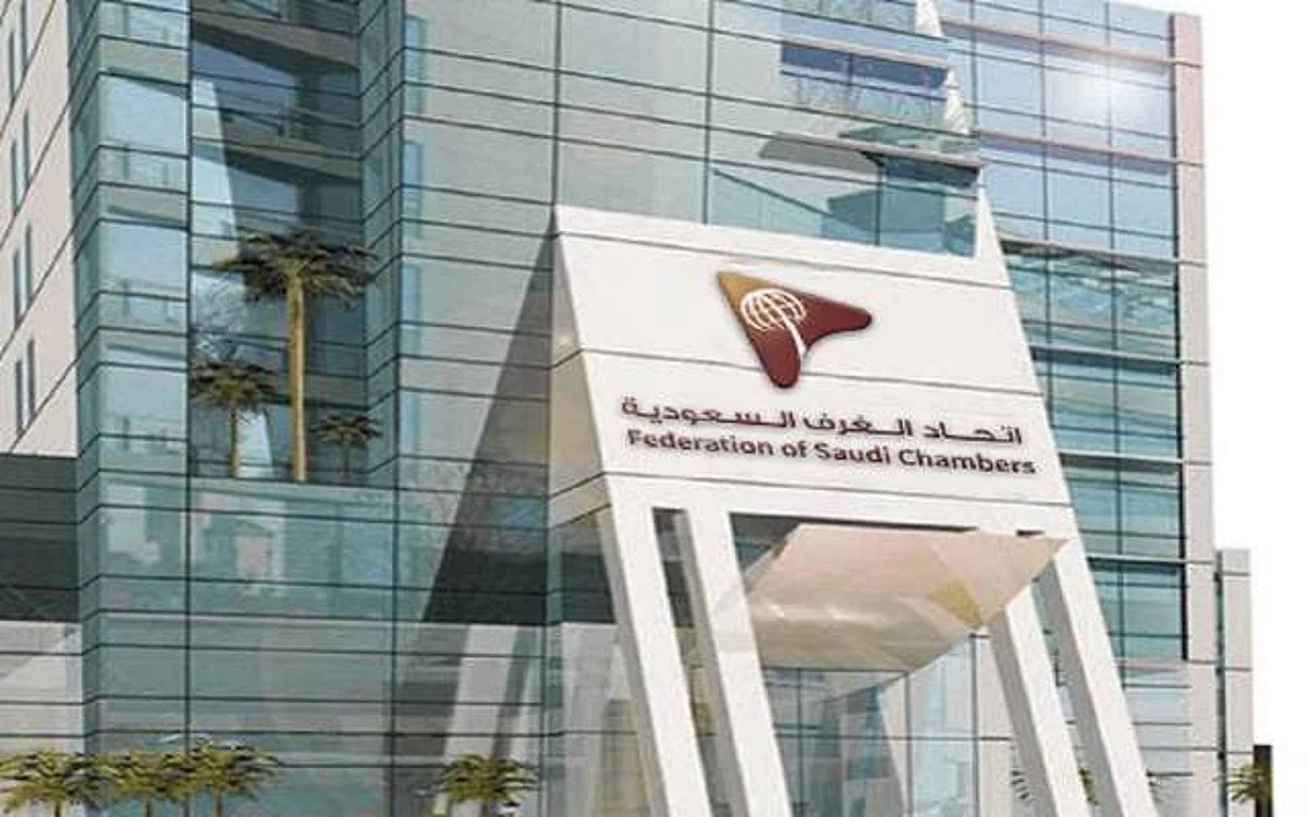 وفدٌ يجمع 30 شركة فرنسية لاستكشاف فرص الاستثمار في قطاع الترفيه بالمملكة